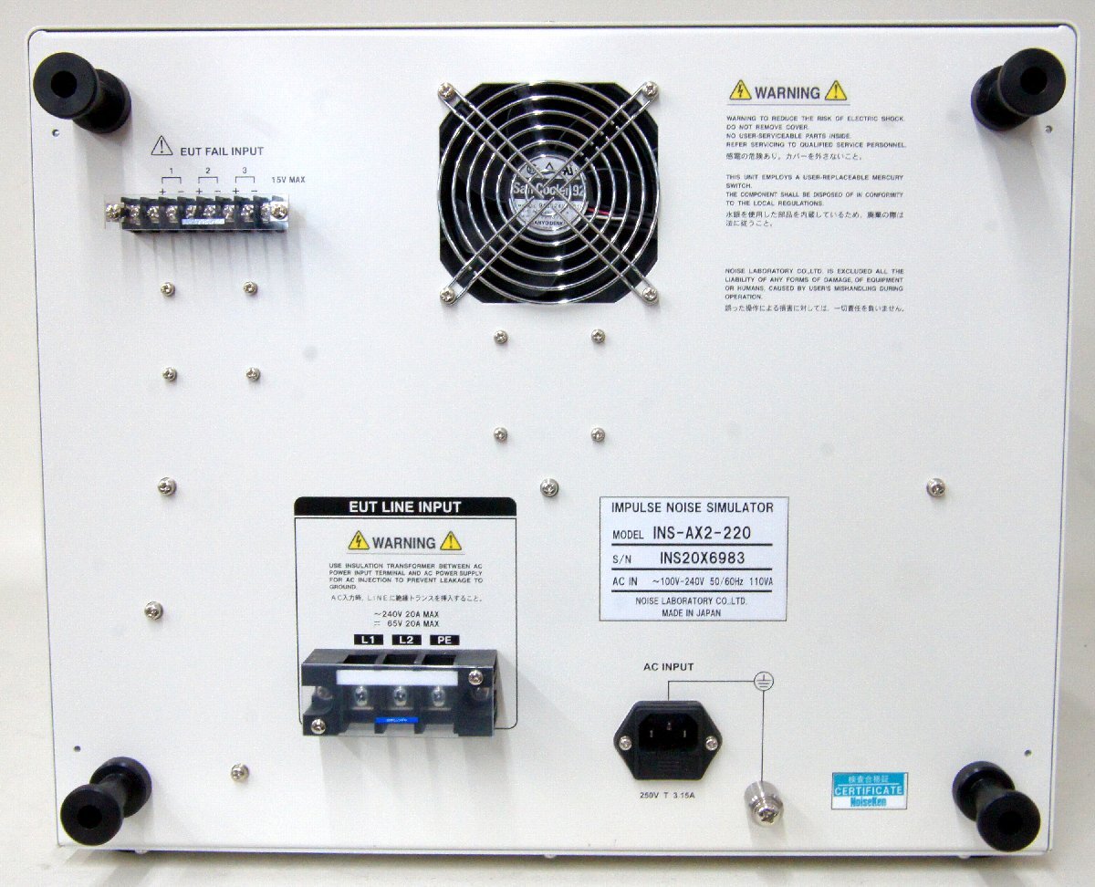 NoiseKen INS-AX2-220 Impulse Noise Simulator [s1241836064]