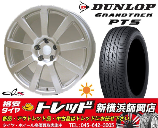 DUNLOP GRANDTREK PT5 235/55R19 Tires Set of 4 Aluminum 19 Inch 9.0J-5 Holes 112+42S [g1211879920]