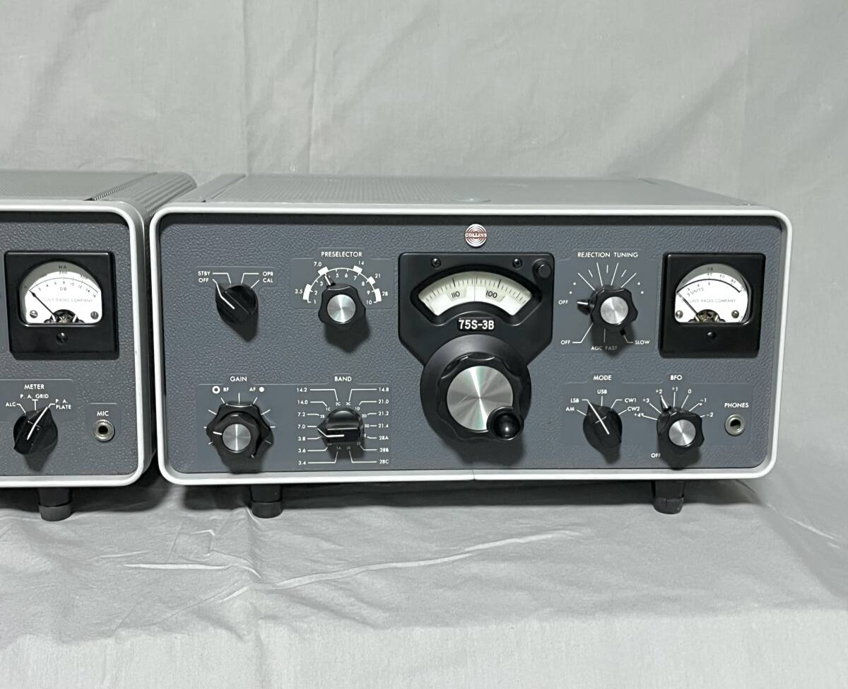 Collins S-line 75S-3B Circle Mark Receiver & 32S-3 Circle Mark Transmitter [f1216316939]