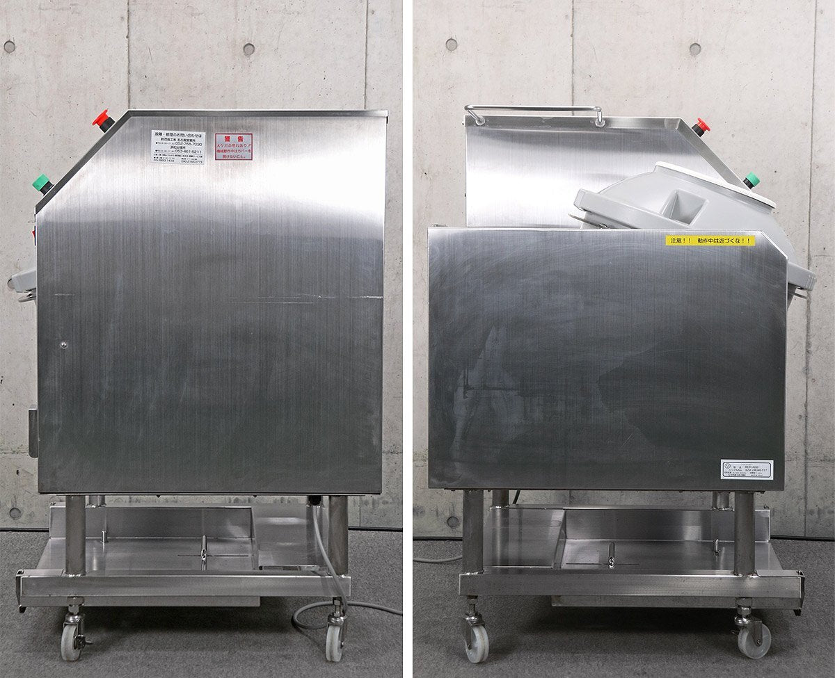 SUZUMO MCR-ASB Automatic Shari Cutting Machine [o1209127041]