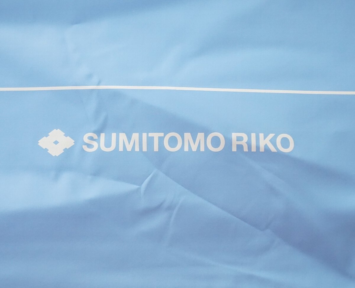Sumitomo Riko SR Soft Vision Body Pressure Measuring Device Full Body Version 180cm x 70cm [v1216653795]