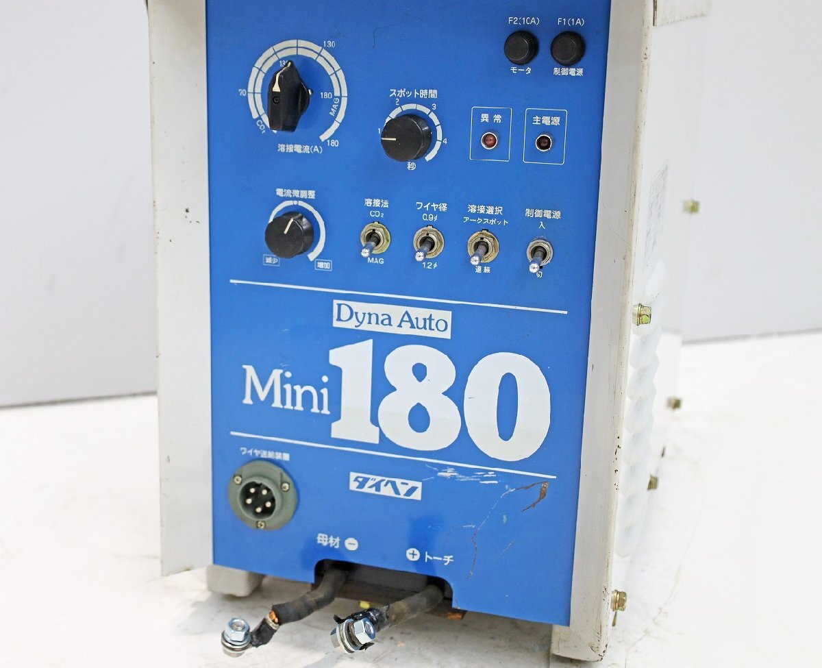 DAIHEN CPTM-1801 Semi-Automatic Welding Machine Mini 180 Three-Phase 200V 50Hz/60Hz CO2/MAG [v1220003944]