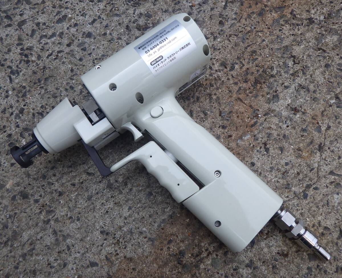 Bio-Rad Helios Gene Gun Particle Delivery System [u1239320198]