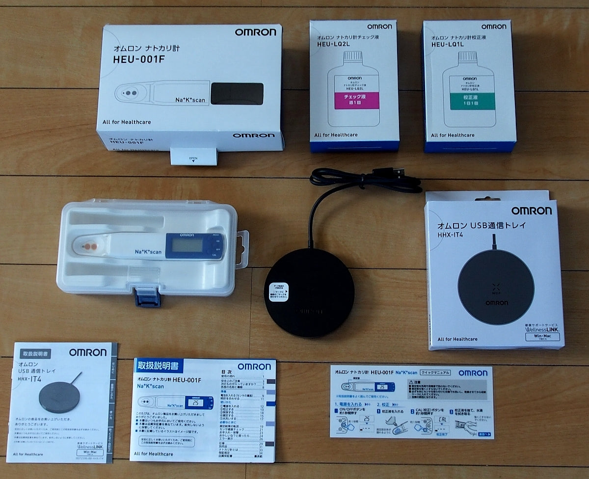 Omron HEU-001F Natri-Kali Meter [1230041617]