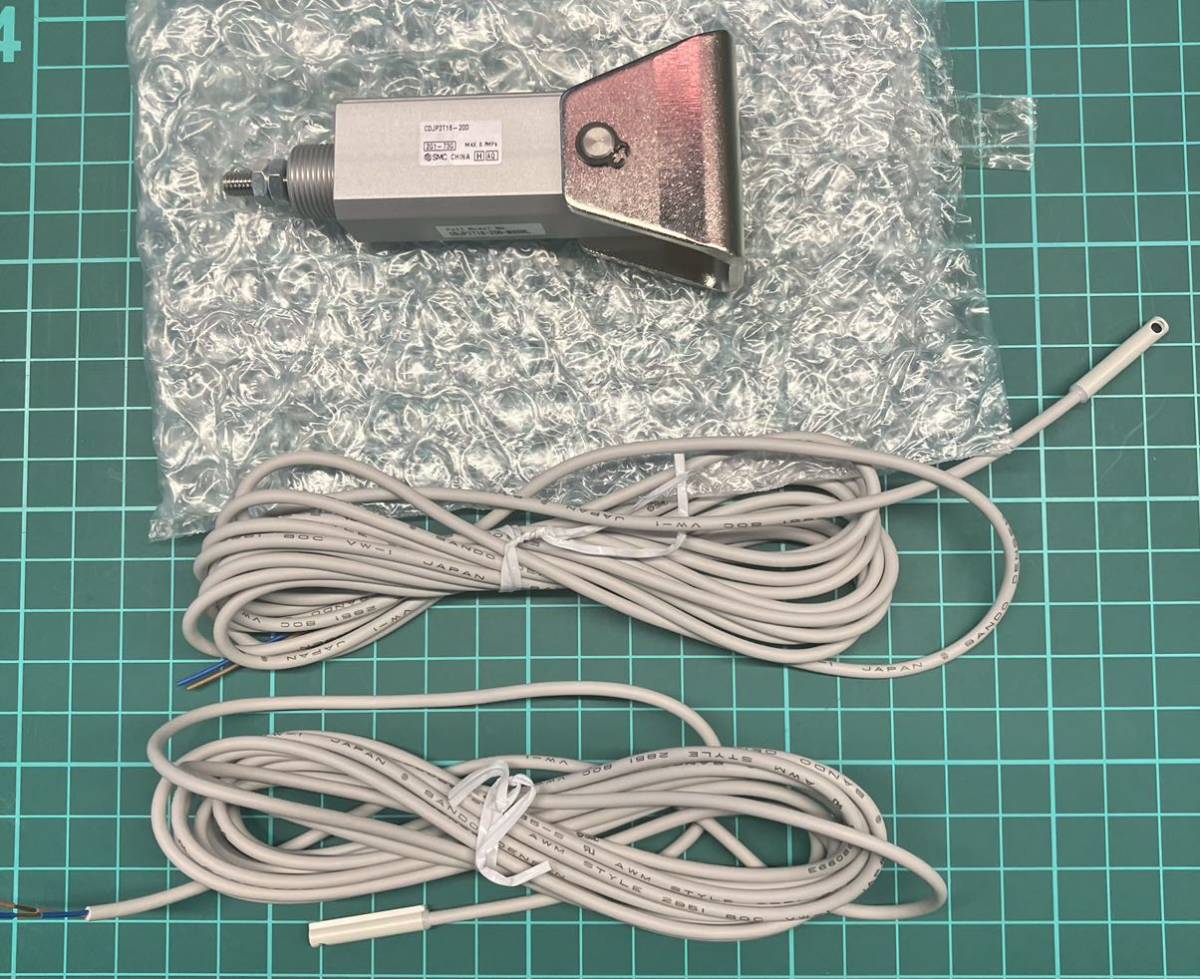 SMC CDJP2T16-20D-M9BWL Pneumatic Cylinder Set [w1110480222]