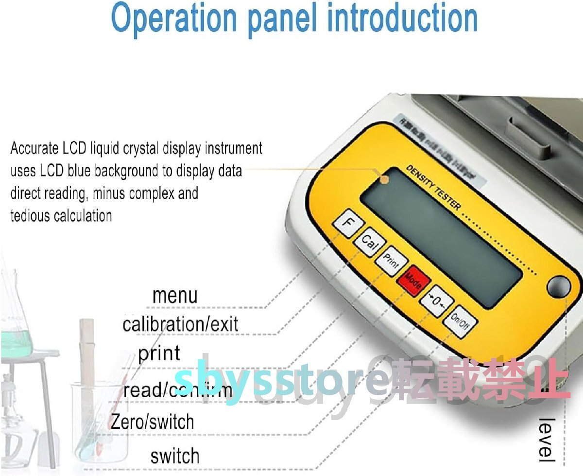 Gold Purity Detector 0.005-600g Solid Density Detector LCD Screen Gold K Value Tester Jeweler for Gold Silver Jewelry Jade [l1195308573]