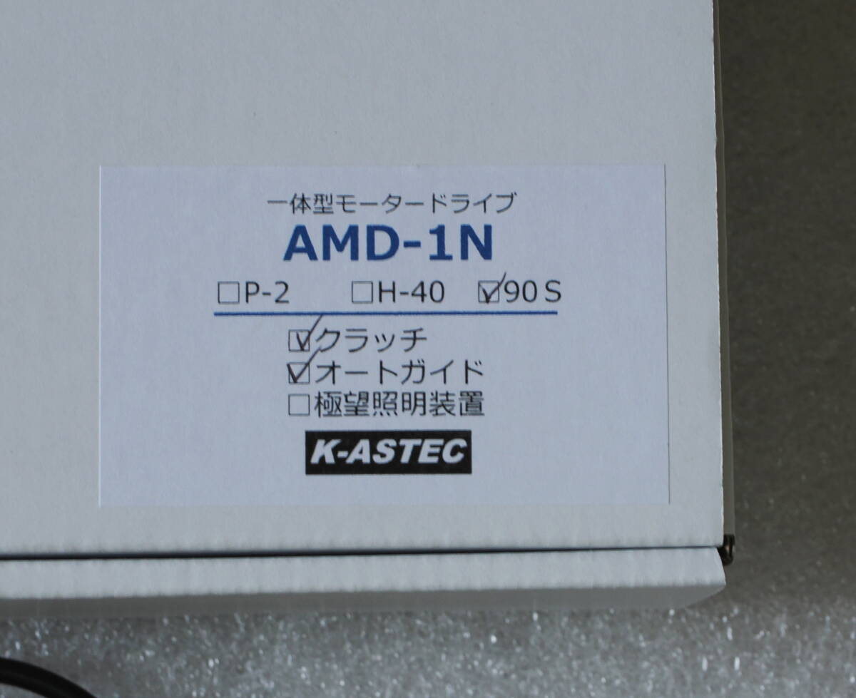 TAKAHASHI AMD-1NC Equatorial Mount [d1196025854]