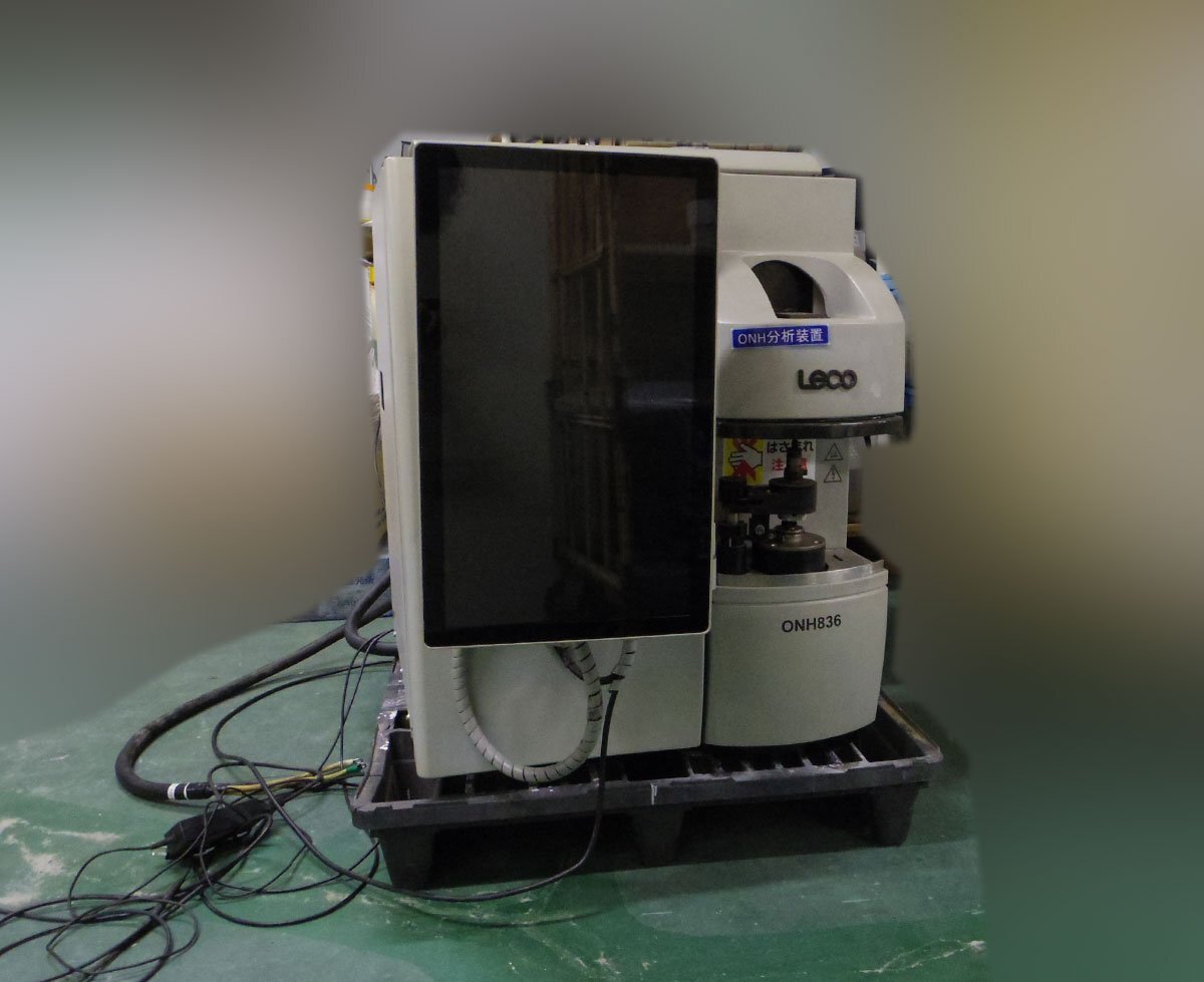 LECO ONH836 Oxygen Nitrogen Hydrogen Analyzer [x1237184609]