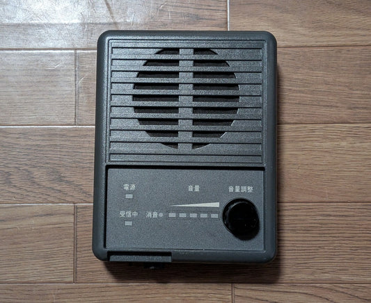 Mitsubishi Electric FZ-3519A Speaker (as-is) [k1242598841]