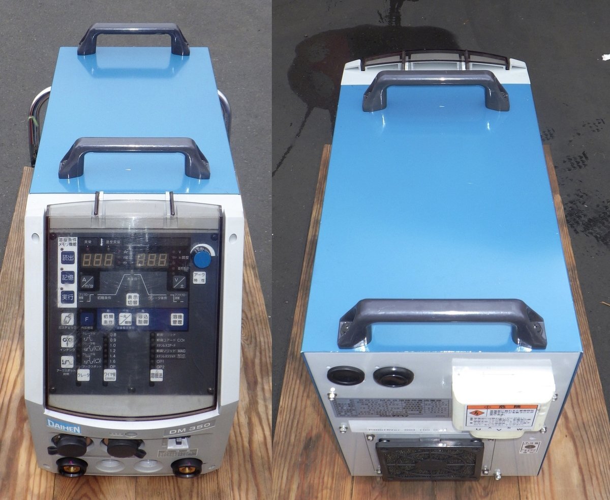 Daihen DM350 Digital Inverter CO2 MAG Semi-Auto Welder [s1219556377]