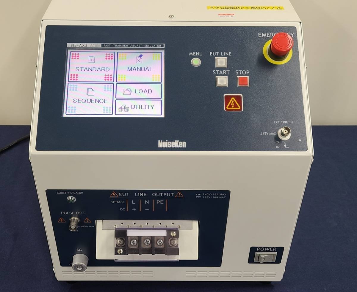 Noiseken FNS-AX3 Fast Transient/Burst Tester [n1128155999]
