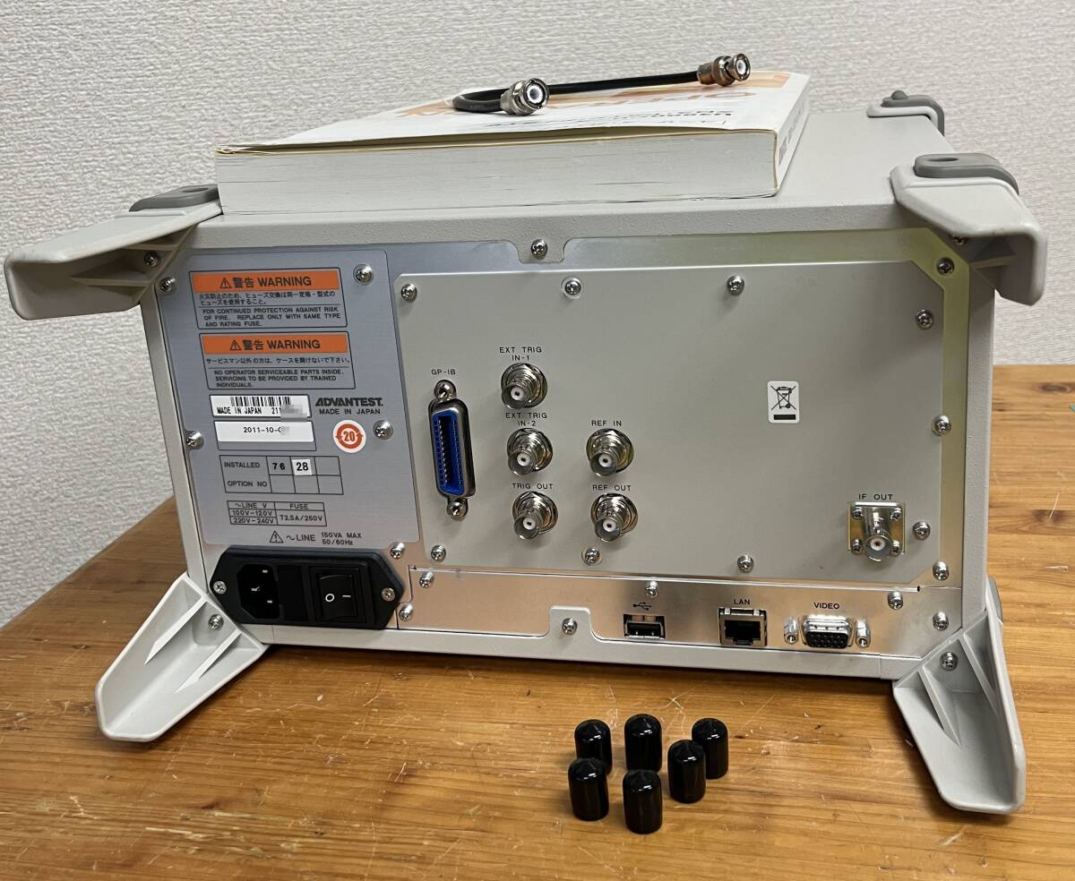 Advantest U3841 Cross Domain Analyzer OPT 76 TG 28 EMC Filter [x1239253968]