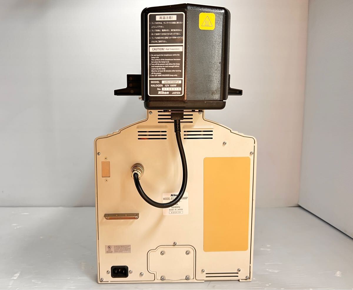 Nikon Eclipse ME600P Polarizing Microscope [r1176802696]