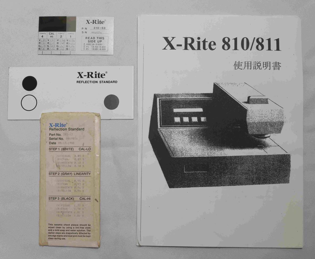 X-Rite 810 Monochrome Film Photography Zone System [v1105540013]