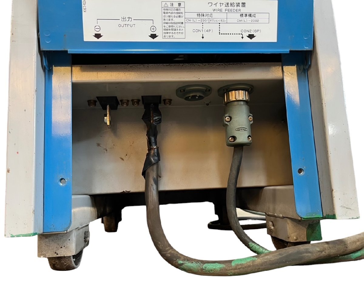 DAIHEN CPXD-350 CO2 MAG Semi-Automatic Welding Machine DYNA AUTO XD350 Wire Feeding Installation [o1193747121]