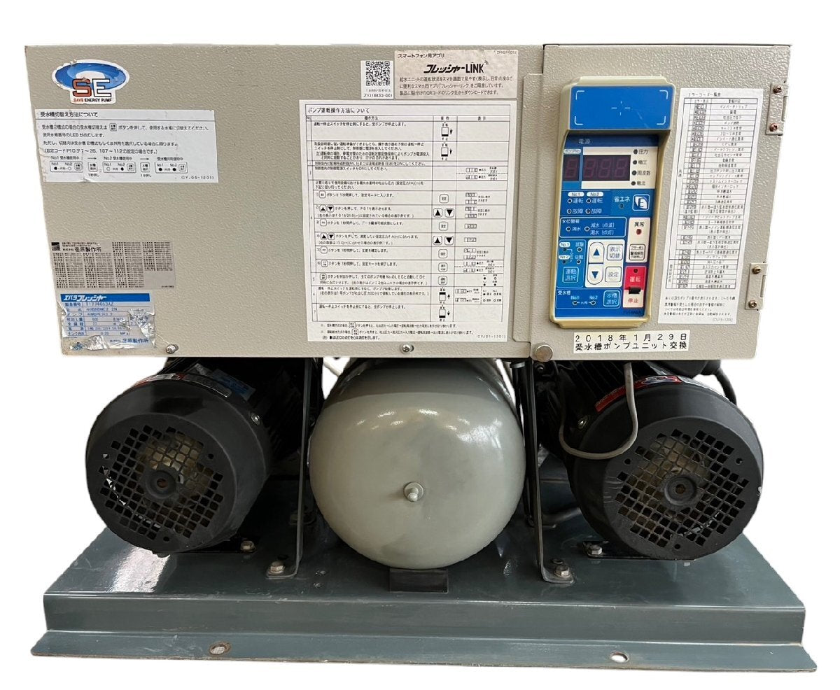Ebara 40BNBME2.2N Fresher Automatic Water Supply Unit 3-Phase 200V [d1196927351]