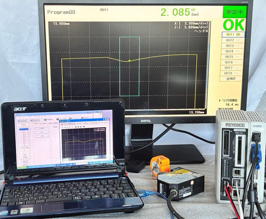 Keyence LJ-G5000 2D Laser Displacement Sensor Controller with LJ-G030 Head and Monitor [r1236509222]