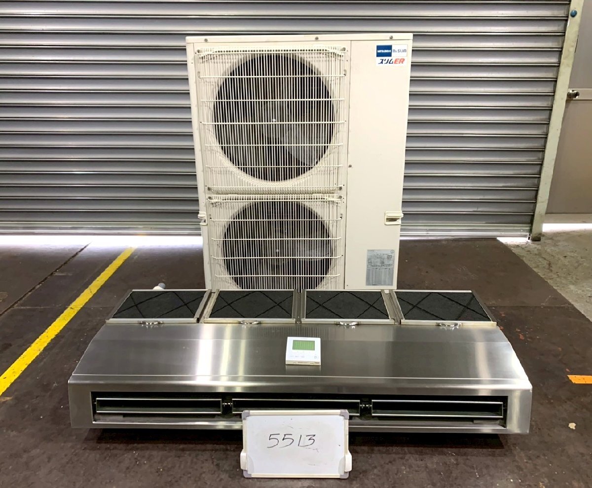 Mitsubishi Electric PUZ-ERP140LA Ceiling Suspended Commercial Air Conditioner 5HP [1232905212]