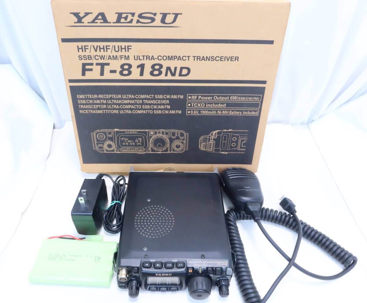 YAESU FT-818ND Portable Radio [j1187129741]