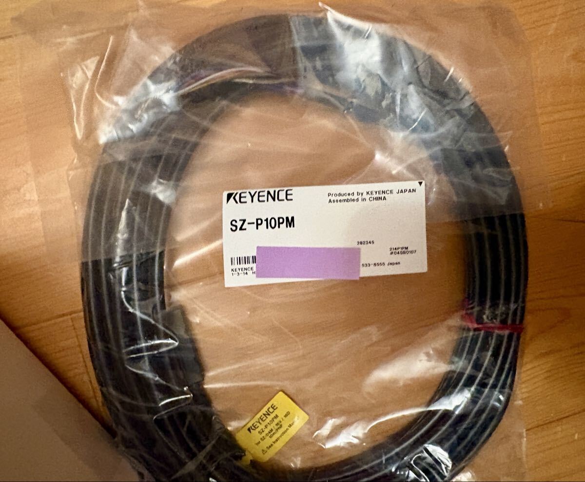 KEYENCE SZ-04M Laser Scanner Obstacle Sensor Cable 10m Set [e1219605919]