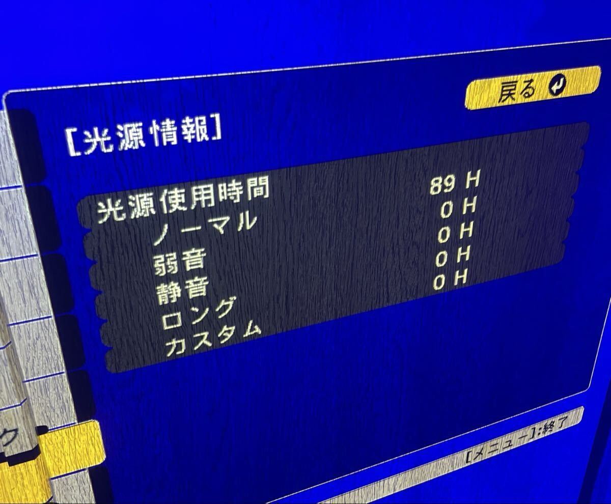 EPSON EB-PU1007B Projector 7000lm 4K 90H Usage [w1244931543]
