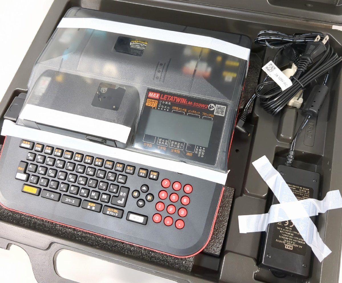MAX LETATWIN LM-550W2 Tube Marker Label Printing Device [f1108352019]