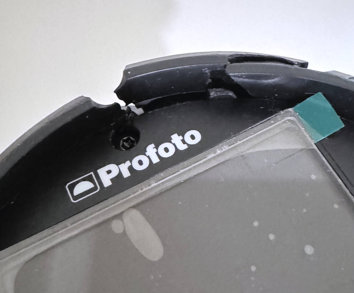 Profoto B1X Location Kit 2-Light Set Strobe [p1192764579]