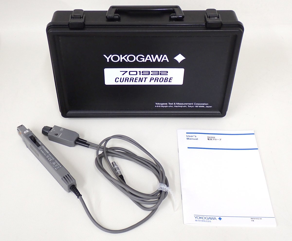 Yokogawa 701932 Current Probe 100MHz 30A [v1249256960]