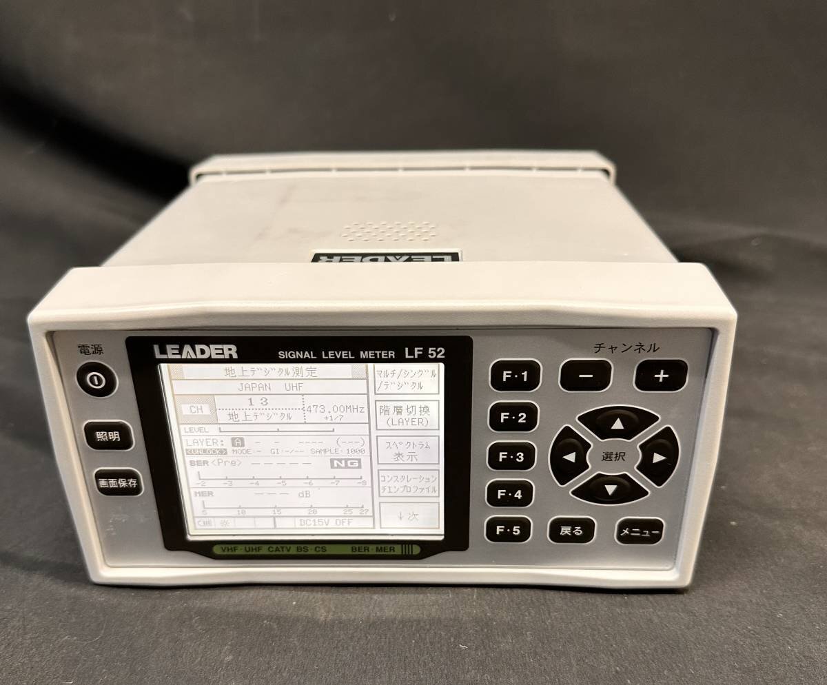 LEADER LF52 Signal Level Meter [u1129231524]