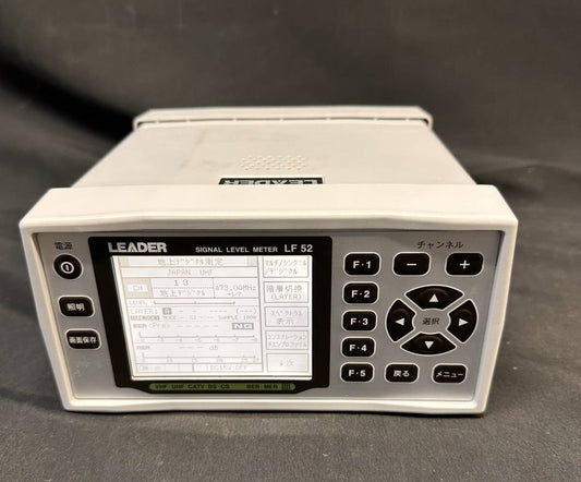 LEADER LF52 Signal Level Meter [u1129231524]