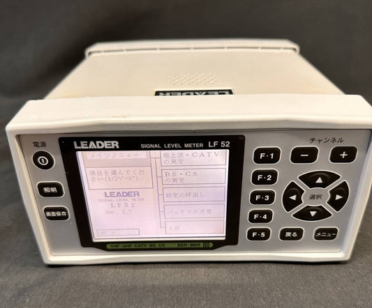 LEADER LF 52 SIGNAL LEVEL METER [m1129216709]