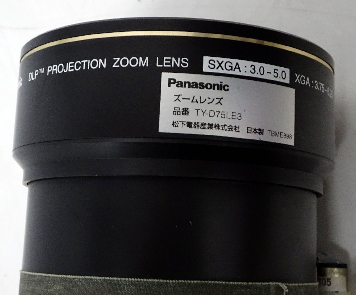Panasonic ET-D75LE3 Medium-Long Focus Zoom Lens for DLP Projectors [w1218720374]