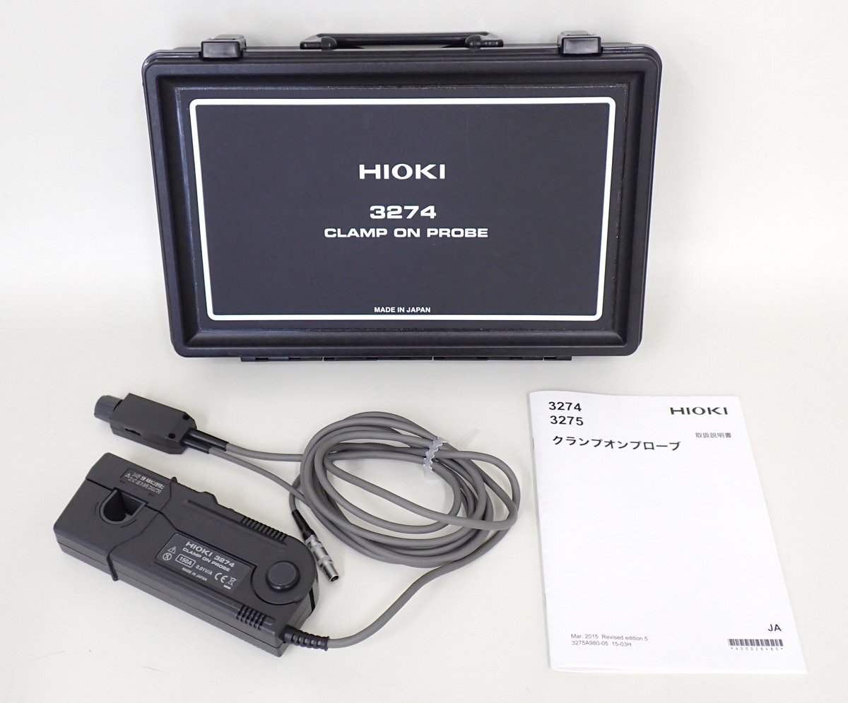 Hioki 3274 Clamp On Probe 150A 0.01V/A [w1246152492]