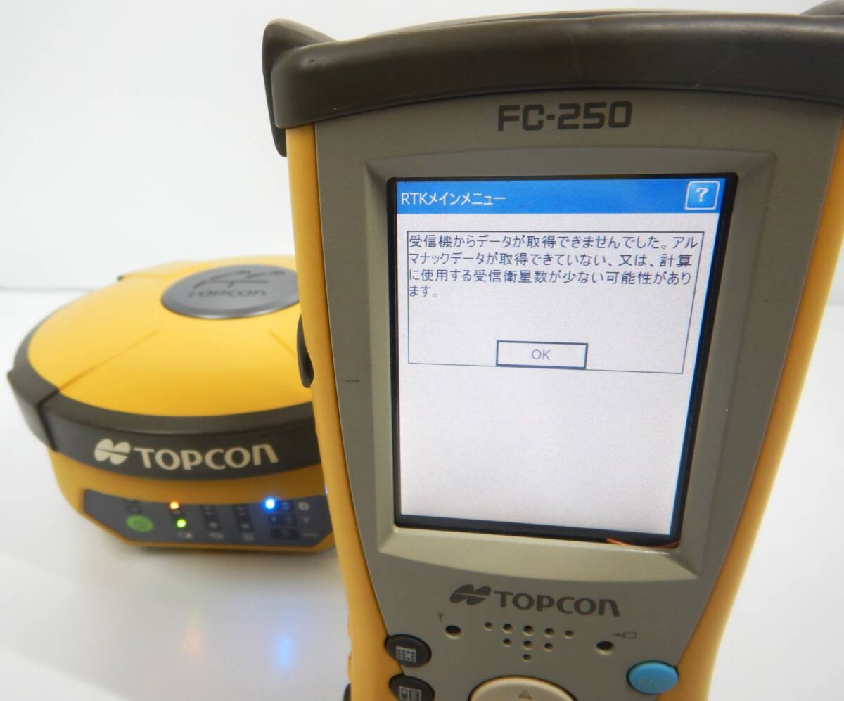 Topcon HiPer V GNSS Receiver with FC-250 [s1239616284]