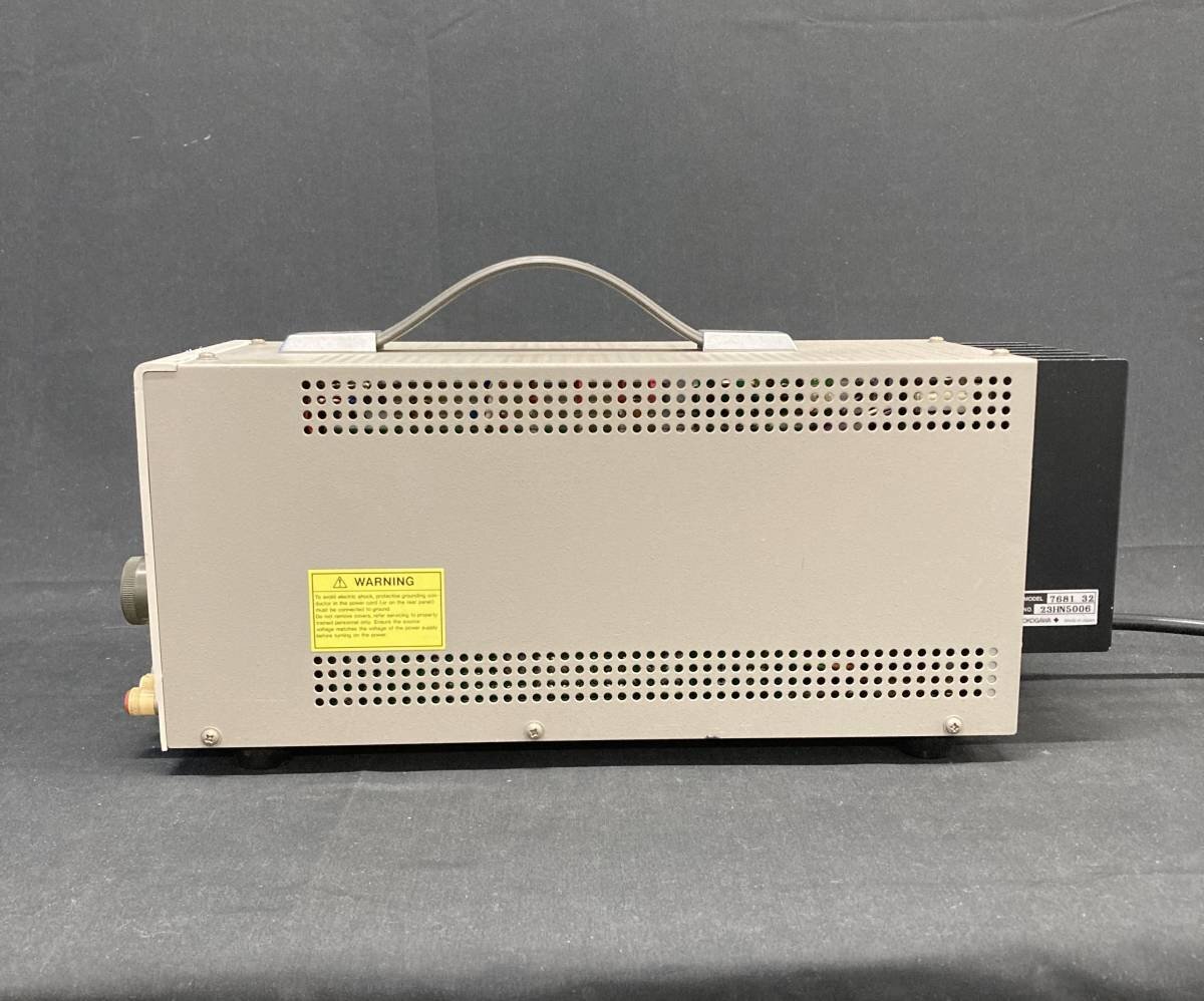 Yokogawa PR1814 DC Power Supply [p1129632466]