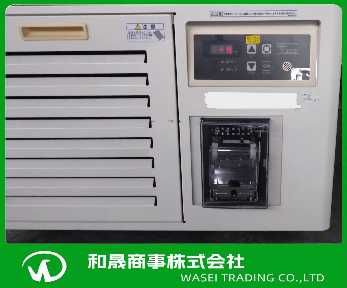 Fukusima FMD-300E Ultra-low Temperature Freezer [1181632572]