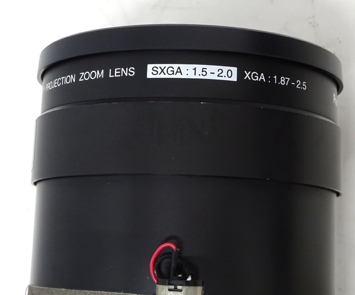 Panasonic ET-D75LE1 Short Focus Zoom Lens for DLP Projectors [t1213842509]
