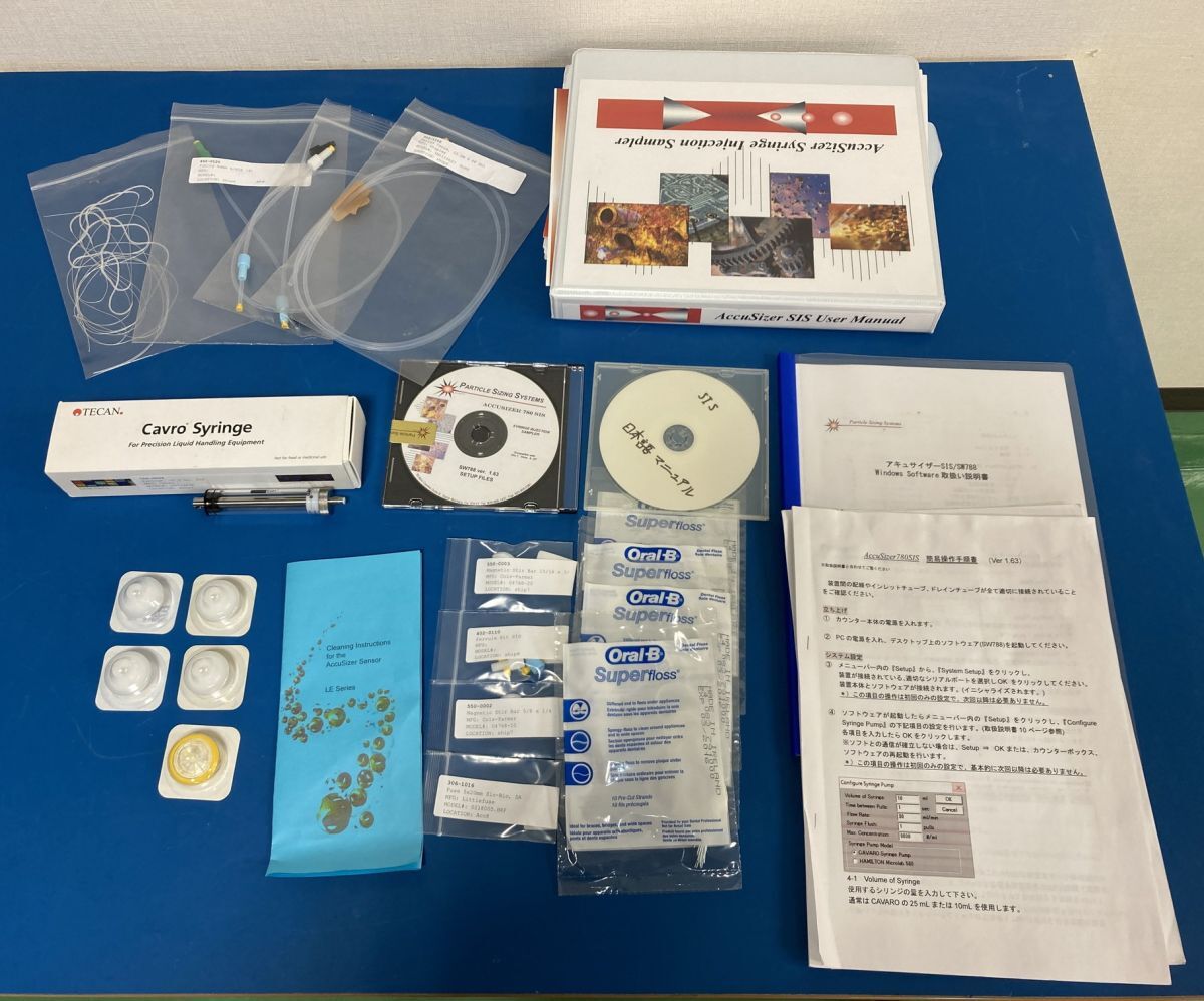Entegris Nicomp AccuSizer 780 Particle Size Analyzer [o1214084150]