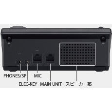 Icom IC-7100 Amateur Radio HF 50MHz 144MHz 430MHz 100W Transceiver [f1185851620]