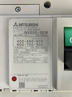 Mitsubishi Electric NV800-SEW Circuit Breaker 3P 700A Frame 800A with F Type Handle [x1146852464]