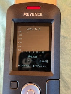 Keyence FD-G125 Clamp-On Gas Flow Meter [c1208074976]