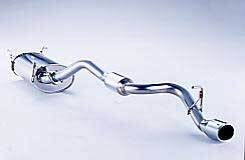 FUJITSUBO A-S Muffler TRH200V Hiace Gasoline 2.0 2WD Long Van Standard Roof/Floor AT [e1179487891]