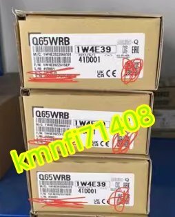 Mitsubishi Electric Q65WRB Expansion Base Unit for Duplexing Sequencer [c1199916960]