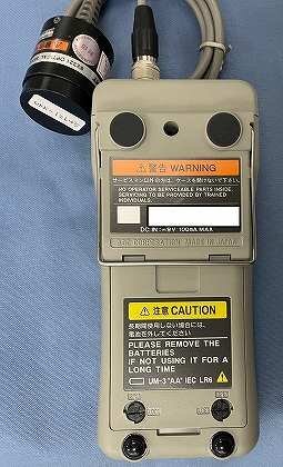 ADCMT 8230E Optical Power Meter 32321 Optical Sensor [r1219939585]
