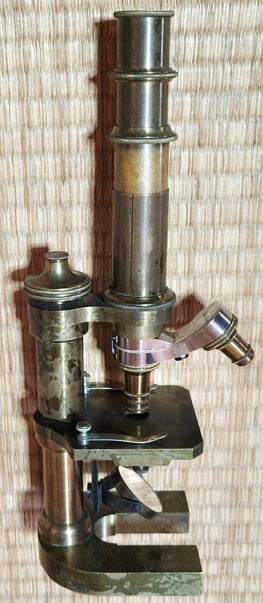 Carl Zeiss Microscope 1878 Model VII Serial Number 3675 [t1221335523]