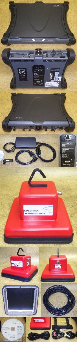 Aeroflex GPSG-1000 GNSS Simulator with Dynamic and Static Capability [u1242736901]