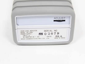New Cosmos XP-329m Odor Sensor [u1189390886]