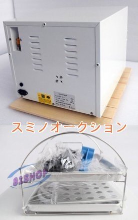 Quality 18L High Pressure Steam Sterilizer Autoclave [o1171849445]