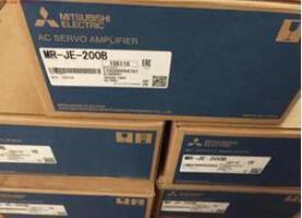 MITSUBISHI MR-JE-200B Servoan [q1128371978]