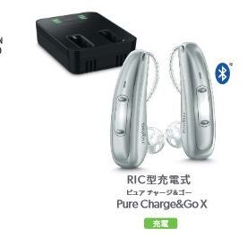Signia Pure Charge&Go X Rechargeable Binaural Hearing Aid [t1208362328]